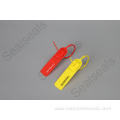 Secure Pull Adjustable Seal